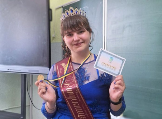 Випускниця з Ніжинщини склала НМТ з історії України на 200 балів фото