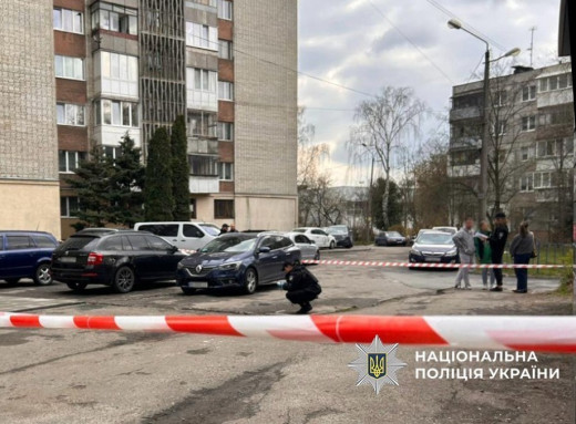 У Львові під час заходів оповіщення вбили військовослужбовця ТЦК фото