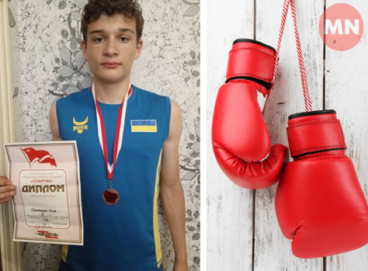 Боксер із Ніжина став бронзовим призером Всеукраїнського чемпіонату ФСТ «Спартак» фото