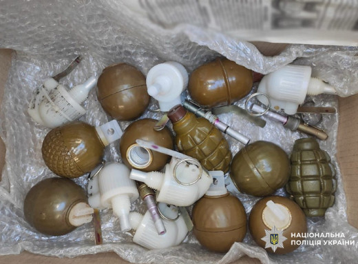 Торгувала гранатами: жительку Ніжина засудили на 4 роки фото Торгувала гранатами: жительку Ніжина засудили на 4 роки фото