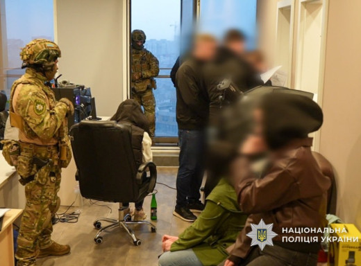 В Одесі викрили міжнародну шахрайську мережу з фейковими інвестиціями фото