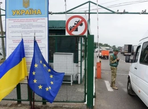 В Україні змінюють правила перетину держкордону: кого стосуються зміни фото