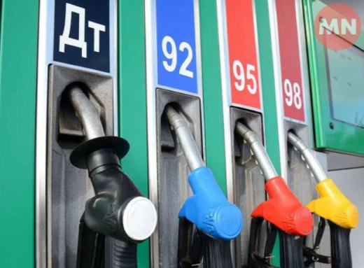 Бензин, дизель та автогаз здорожчає: законопроєкт зареєстровано в Раді фото