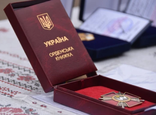 Президент відзначив прикордонників Чернігівщини нагородами (посмертно) фото