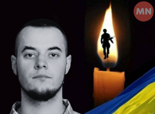 Ніжин втратив Воїна — Андрія Чауса фото Ніжин втратив Воїна — Андрія Чауса фото