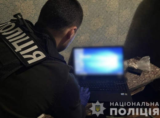На Закарпатті жінку засудили за продаж інтимного відео через Telegram фото