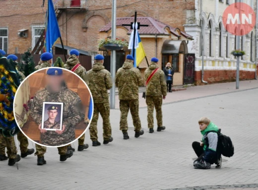 Ніжин попрощався з Воїном — Юрієм Редчицем  фото