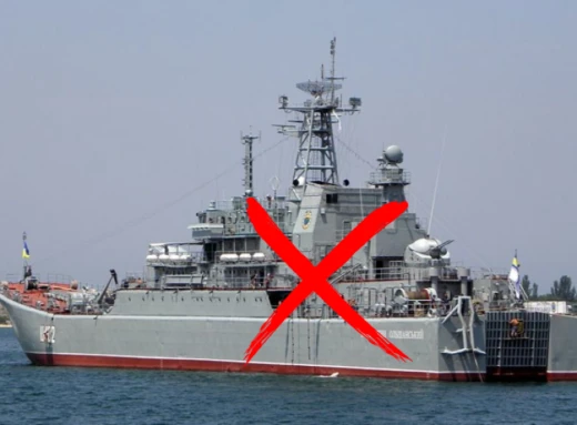 ЗСУ вдарили по кораблю "Костянтин Ольшанський": подробиці фото