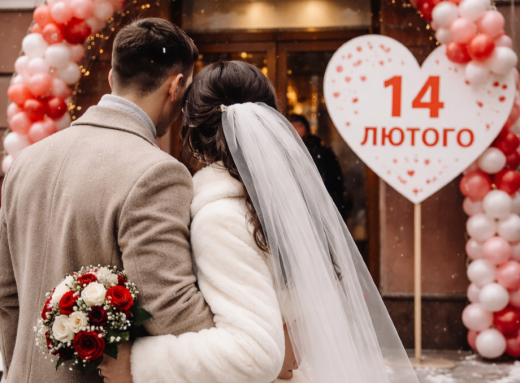 Скільки пар планує одружитися у Ніжині на День святого Валентина фото