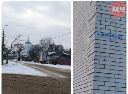 Підпільна друкарня Ніжина: від слова до боротьби за волю фото