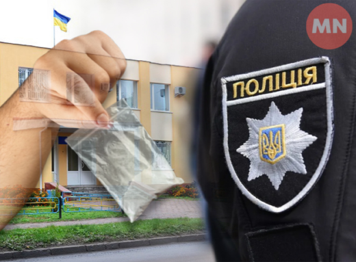 У Ніжині засудили чоловіка до року пробаційного нагляду за зберігання психотропної речовини фото