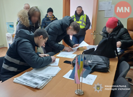 У Чернігові викрили схему фіктивного навчання для ухилення від мобілізації фото