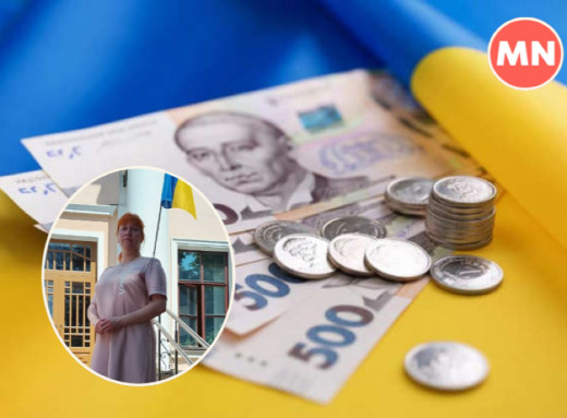 Чи маю я право на зміну пенсії по втраті годувальника, який вважається зниклим безвісти: консультація юриста фото Чи маю я право на зміну пенсії по втраті годувальника, який вважається зниклим безвісти: консультація юриста фото