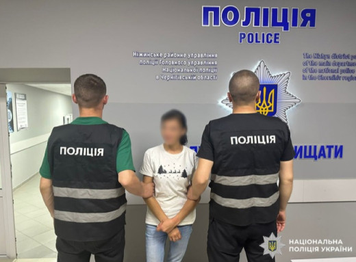 У Ніжині затримали підозрювану у збуті наркотиків фото У Ніжині затримали підозрювану у збуті наркотиків фото