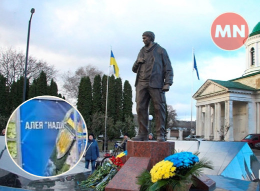 «Алея надії» у Ніжині: місце, де планується розмістити фотографії зниклих безвісти захисників фото «Алея надії» у Ніжині: місце, де планується розмістити фотографії зниклих безвісти захисників фото