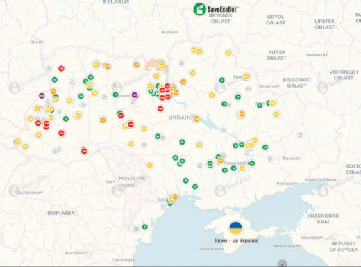 У Києві та західних областях зафіксували погіршення якості повітря фото