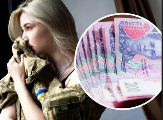 Чи має цивільна дружина право на виплати, якщо чоловік загинув на війні: розмова з юристом фото Чи має цивільна дружина право на виплати, якщо чоловік загинув на війні: розмова з юристом фото