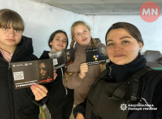 У ніжинських школах провели профілактичні заходи «Стоп насильству» фото