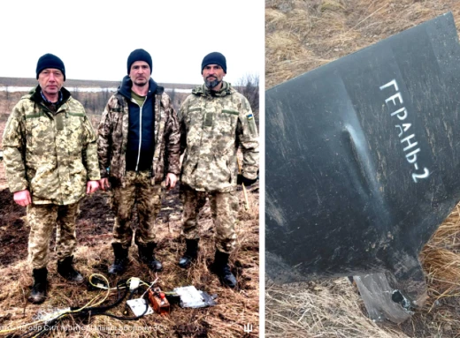 На Чернігівщині ППО знищила два "Шахеди" фото