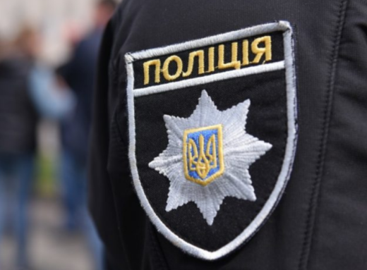 Депутата з Ніжинського району підозрюють у спробі підкупу поліції заради приховування незаконного збору врожаю фото