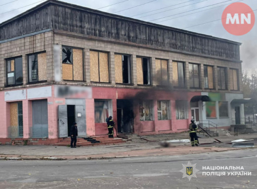 На Ніжинщині — нова атака дронів: ворог влучив по об’єкту цивільної інфраструктури фото На Ніжинщині — нова атака дронів: ворог влучив по об’єкту цивільної інфраструктури фото