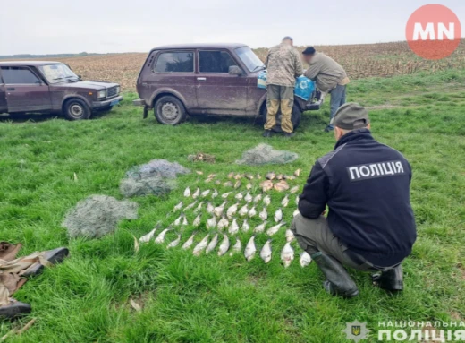 На Чернігівщині браконьєр наловив риби на 119 тисяч гривень фото