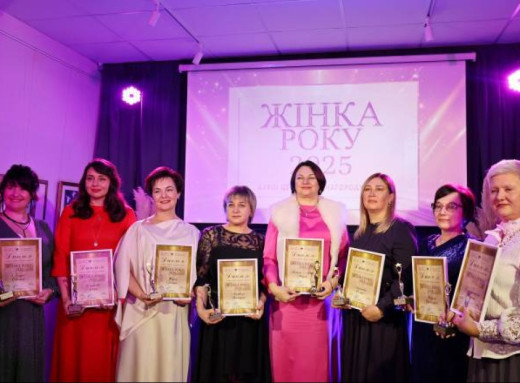 У Чернігові відзначили лауреаток конкурсу «Жінка року – 2025»