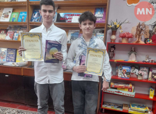 Ніжинські школярі відзначились на конкурсі до Дня української мови фото