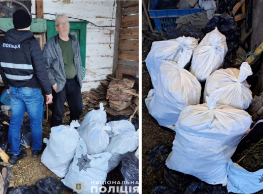 У мешканця Чернігівщини вилучили понад 5 кілограмів наркотиків фото