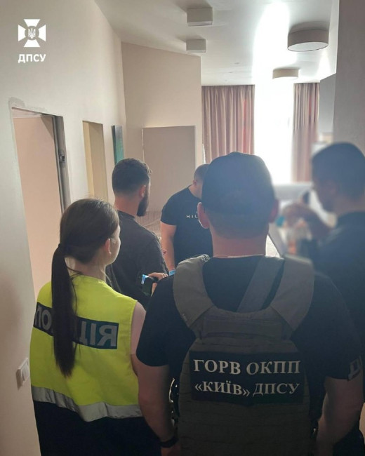 Прикордонники викрили схему продажу фальшивих документів про інвалідність на сотні тисяч доларів фото Прикордонники викрили схему продажу фальшивих документів про інвалідність на сотні тисяч доларів фото