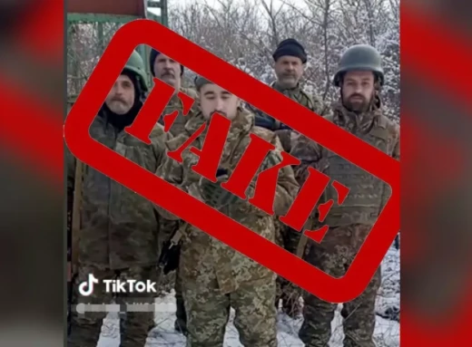 Здавайтеся: росіяни запустили фейк про чернігівську 119 бригаду ТРО фото