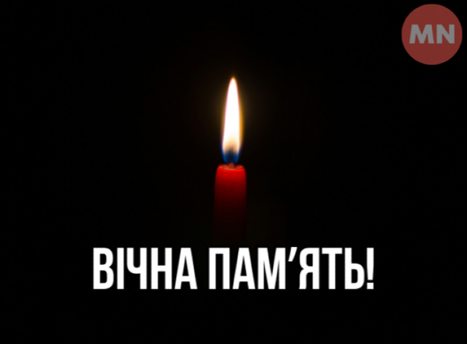 Ніжин втратив Воїнів - Богданова Олексія та Шекеру Валерія фото