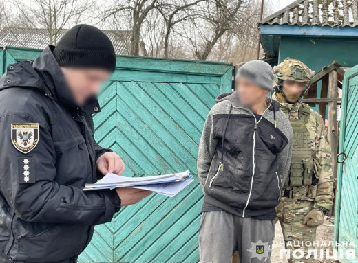 На Ніжинщині поліцейські ліквідували канал збуту автоматичної зброї та вибухонебезпечних боєприпасів фото