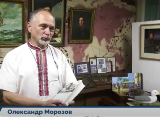 Ніжинський історик Олександр Морозов видав книгу про відомого мореплавця - Відео фото