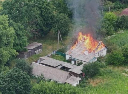 Армія РФ атакувала чотири громади Чернігівщини: застосували FPV-дрони, артилерію та БпЛА фото Армія РФ атакувала чотири громади Чернігівщини: застосували FPV-дрони, артилерію та БпЛА фото