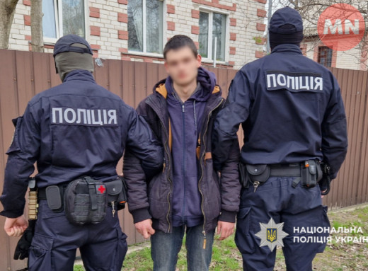 На Чернігівщині скерували до суду справу наркоугруповання з мільйонними прибутками фото На Чернігівщині скерували до суду справу наркоугруповання з мільйонними прибутками фото