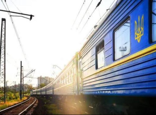 Податки з надприбутків банків хочуть спрямувати на порятунок «Укрзалізниці» фото Податки з надприбутків банків хочуть спрямувати на порятунок «Укрзалізниці» фото