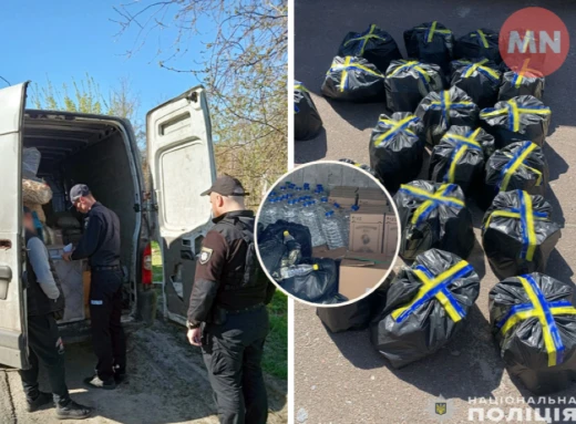 Поліцейські Чернігівщини вилучили з незаконного обігу майже 1500 літрів  фото