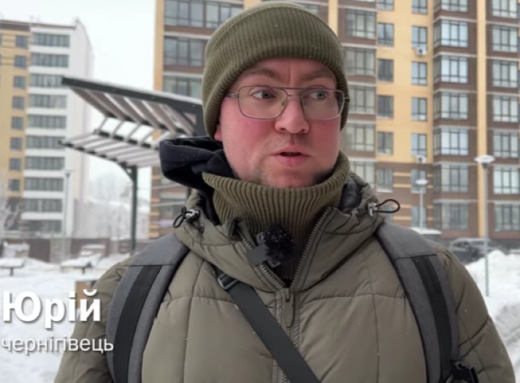 Як чернігівці розповідають про падіння ворожого безпілотника вранці 22 січня - Відео фото