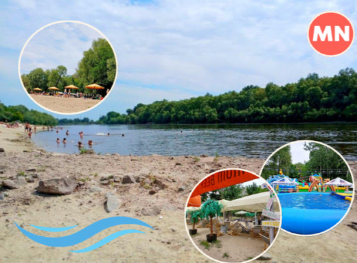 Золотий берег Чернігова: все про пляж – Фото, Відео фото