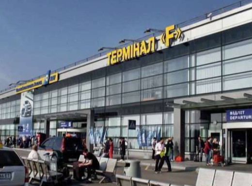 В Україні готуються до відновлення роботи аеропортів фото
