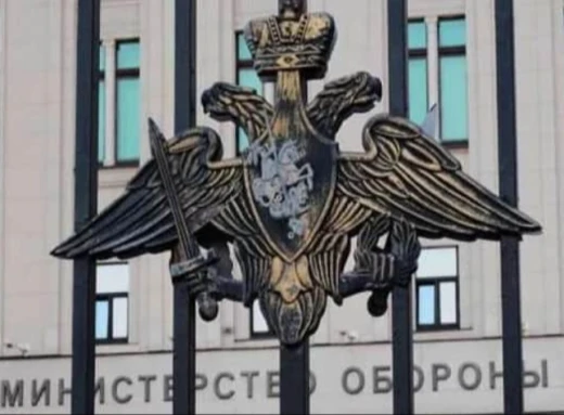 Міноборони рф заявило про знищення 32 українських дронів: подробиці фото