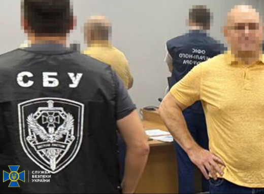 Нардепу-зраднику повідомили нову підозру: тепер за багатомільйонне шахрайство фото Нардепу-зраднику повідомили нову підозру: тепер за багатомільйонне шахрайство фото
