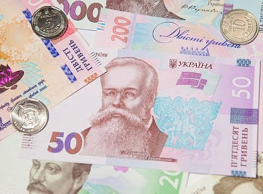 Середня зарплата в Україні у липні зросла до 26,5 тисяч гривень фото Середня зарплата в Україні у липні зросла до 26,5 тисяч гривень фото
