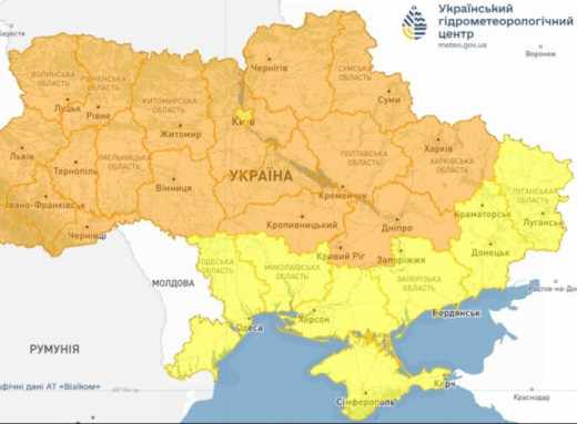 В Україні зберігається штормове попередження: синоптики прогнозують заморозки та сильний вітер фото