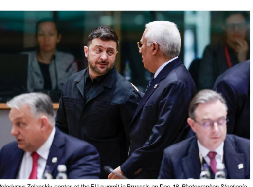 США та Європа готують багаторівневі гарантії безпеки для України після війни – Bloomberg фото