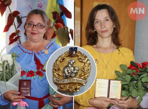 Дві мешканки Чернігівщини удостоєні звання "Мати-героїня" — подробиці фото