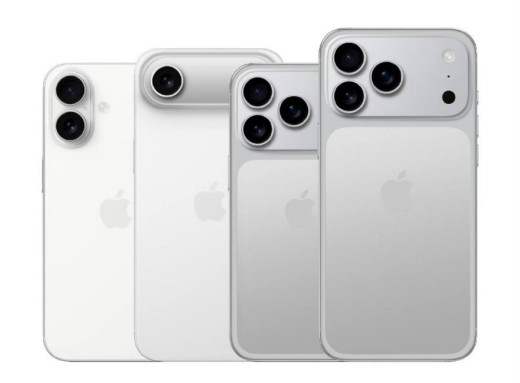 Apple змінює правила гри: з’явилися зображення всієї лінійки iPhone 17 фото Apple змінює правила гри: з’явилися зображення всієї лінійки iPhone 17 фото