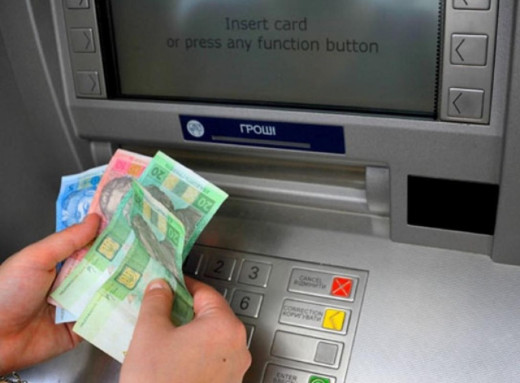 Мінімальна зарплата зростатиме повільніше через сценарій тривалої війни фото Мінімальна зарплата зростатиме повільніше через сценарій тривалої війни фото
