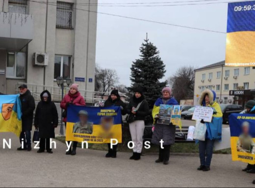 У Ніжині відбулась акція, присвячена зниклим безвісти під час війни фото
